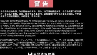 MDCM0006 Phòng mát xa kiểu Trung Quốc tình yêu mới để tận hưởng đam mê-Madou Society.