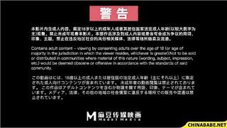 MD0240 Zhou Chu eliminates the three evils/uses violence to combat violence and punis