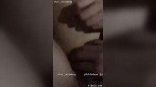Em ny mình dây xinh đẹp  (st)