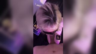 E Rau Mới Chăn Được Mời Ae Thẩm Cùng