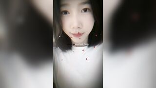 em Băng Muội 2k7