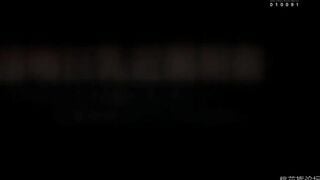 japan 6
