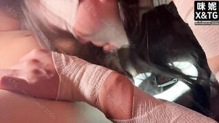 Em gái thích bạo dâm