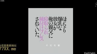 japan 11
