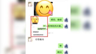 Hằng Du Mục bị Tôn Bằng bán video đụ nhau xuất tinh đầy bím lên trên mạng