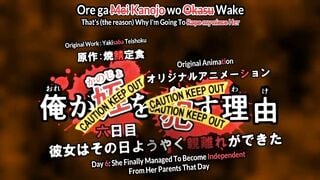 Hentai loạn luân chú *** cháu gái6