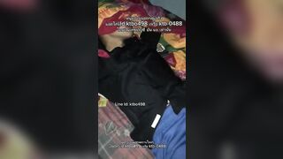 Đang ngủ bị mò cu