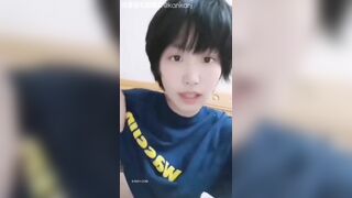 Chuỗi series video em gái số 2 - Bản 3