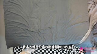 Lão bản túm tóc địt trần mạnh bạo e teen loli bán hoa làm e đau nhíu mắt