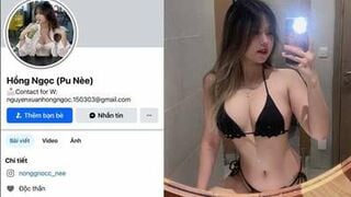 Nguyễn Xuân Hồng Ngọc 2003 Chat Sex 16 Phút Đem Lồn Xuất Ngoại